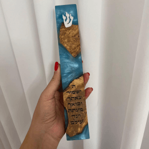 בתי מזוזה אפוקסי ועץ זית בצבע כחול