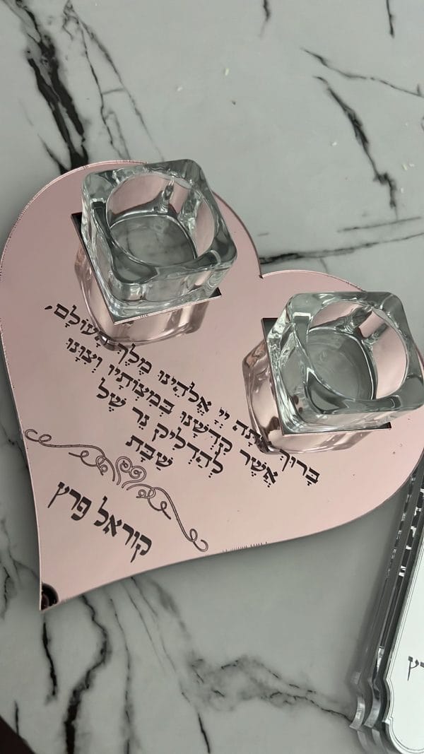 ⁦סט מזוזה ומעמד להדלקת נרות שבת⁩ – תמונה ⁦2⁩