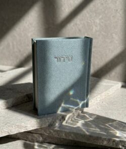 ⁦סידור מבד טוויד- צבע ירוק מרווה⁩ – תמונה ⁦4⁩