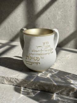 ⁦נטלה דגם ברכה- לבן זהב⁩ – תמונה ⁦2⁩