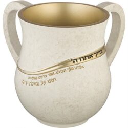 ⁦נטלה דגם ברכה- צבע אפרפר זהב.⁩ – תמונה ⁦2⁩