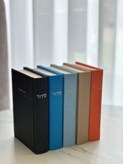 ⁦סידור מבד קורדרוי- צבע כתום⁩ – תמונה ⁦4⁩