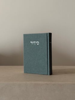 ⁦סידור מבד טוויד- צבע ירוק מרווה⁩ – תמונה ⁦6⁩