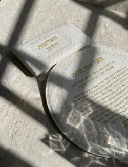 ⁦סט כיסויים מהודר דמוי עור להפרשת חלה⁩ – תמונה ⁦2⁩
