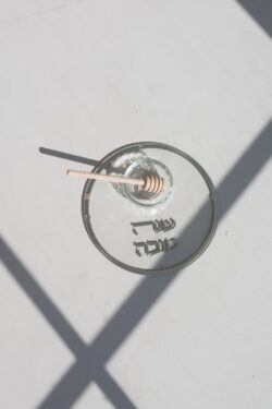 ⁦צלחת מהודרת לדבש- קריסטל כסף⁩ – תמונה ⁦3⁩