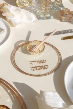 צלחת מהודרת לדבש- קריסטל זהב