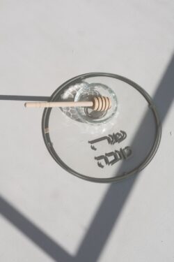 ⁦צלחת מהודרת לדבש- קריסטל כסף⁩ – תמונה ⁦4⁩