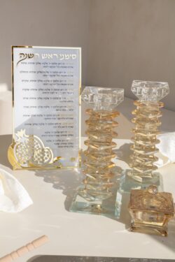 ⁦ברכון אקרילי מהודר- זהב⁩ – תמונה ⁦5⁩