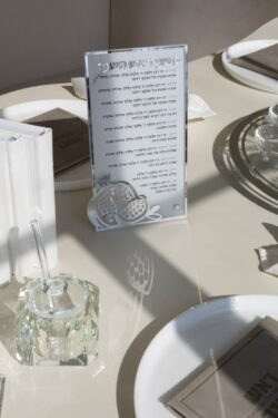 ⁦ברכון אקרילי מהודר- כסף⁩ – תמונה ⁦6⁩