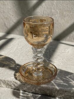 ⁦גביע קריסטל דגם "בורא פרי הגפן"- שמפניה⁩ – תמונה ⁦3⁩