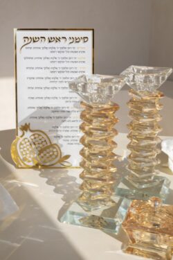 ⁦ברכון אקרילי מהודר- זהב⁩ – תמונה ⁦7⁩